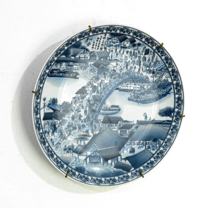 Chinese Wall Plate