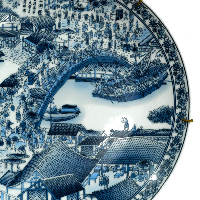 Chinese Wall Plate