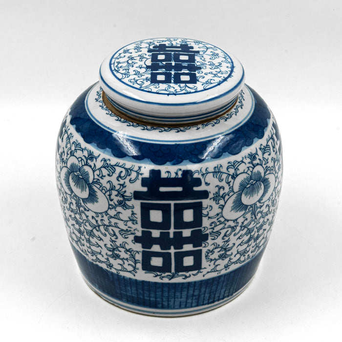 Shuangxi Ginger Jar