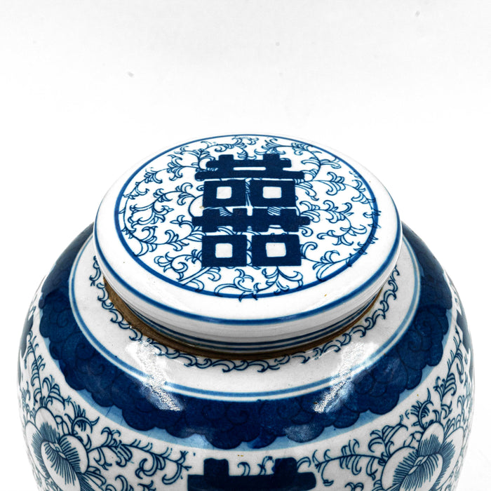 Shuangxi Ginger Jar