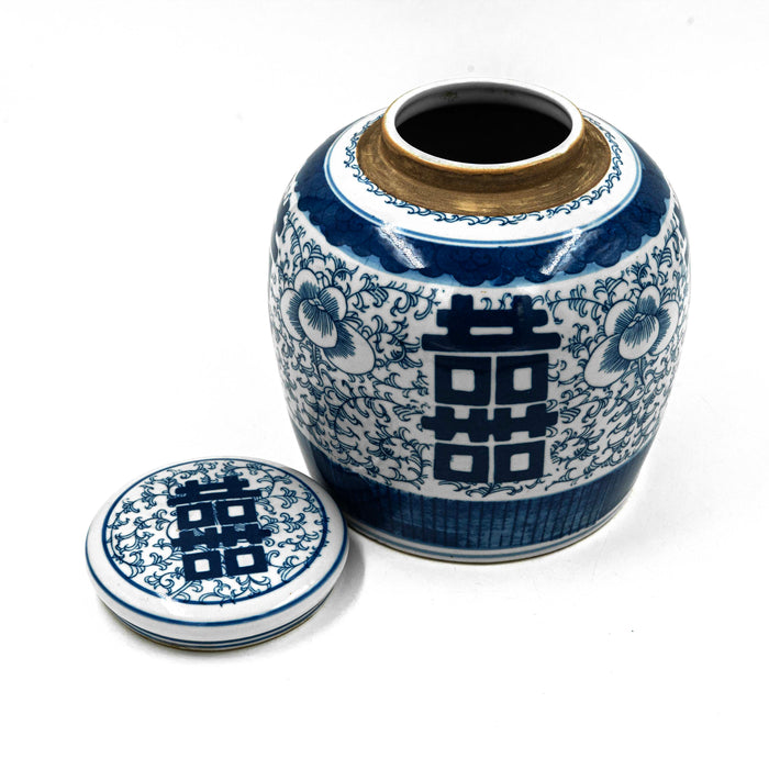 Shuangxi Ginger Jar