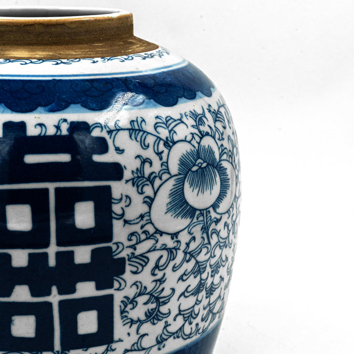 Shuangxi Ginger Jar