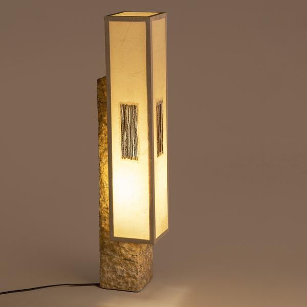 Manhattan Floor Lamp