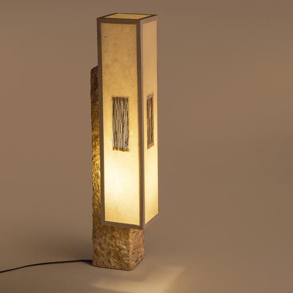 Manhattan Floor Lamp