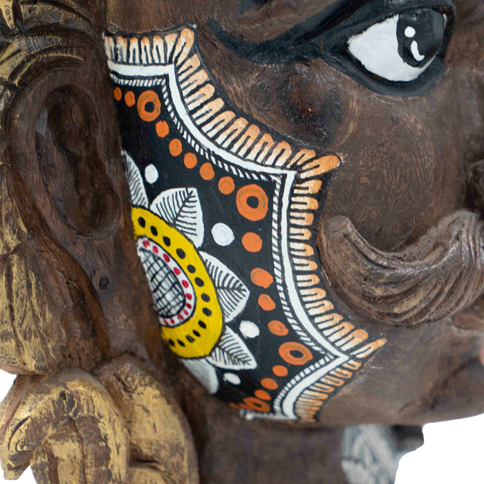Harihara Mask - Shiva and Vishnu